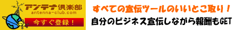 1banmail.com